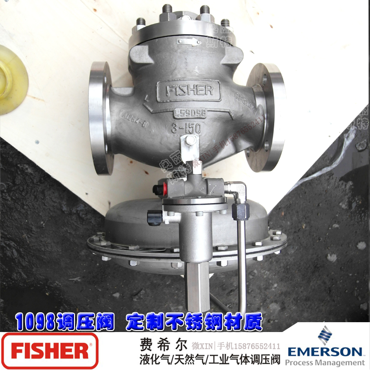 1569405658658516.jpg 1098定制不銹鋼材質(zhì).jpg