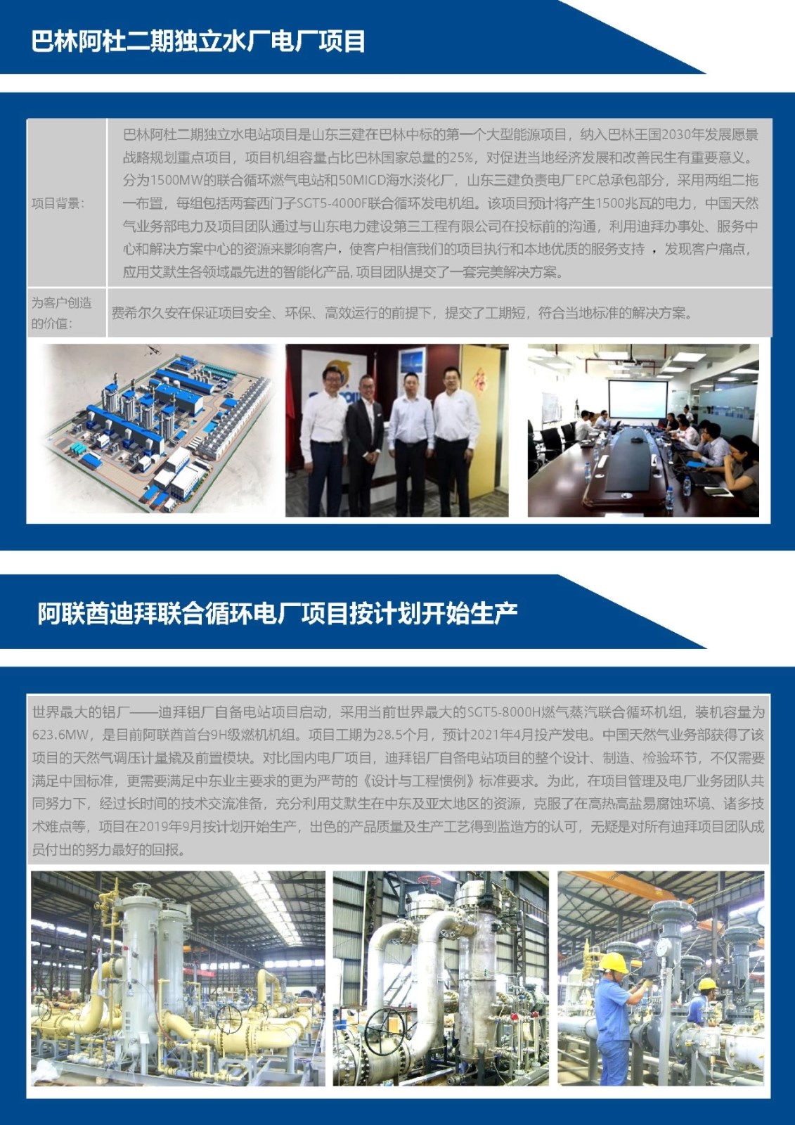 1577179194184730.jpg 1577179194184730.jpg