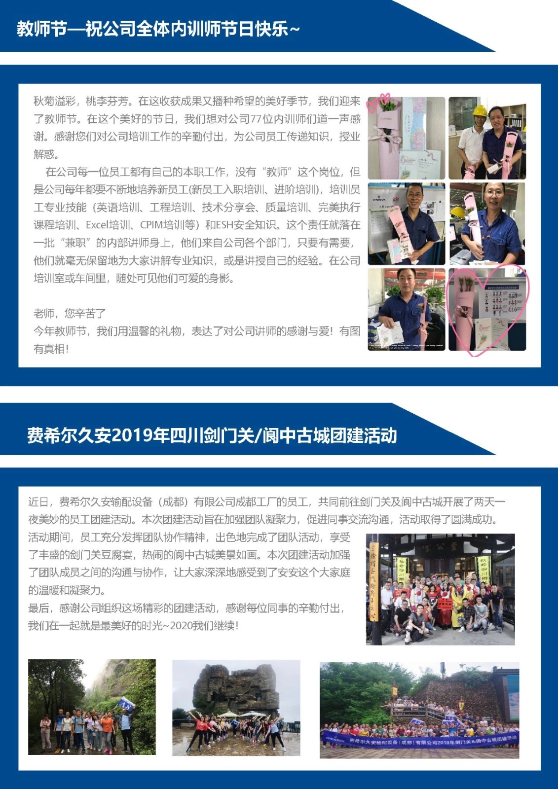 1577179195355029.jpg 1577179195355029.jpg