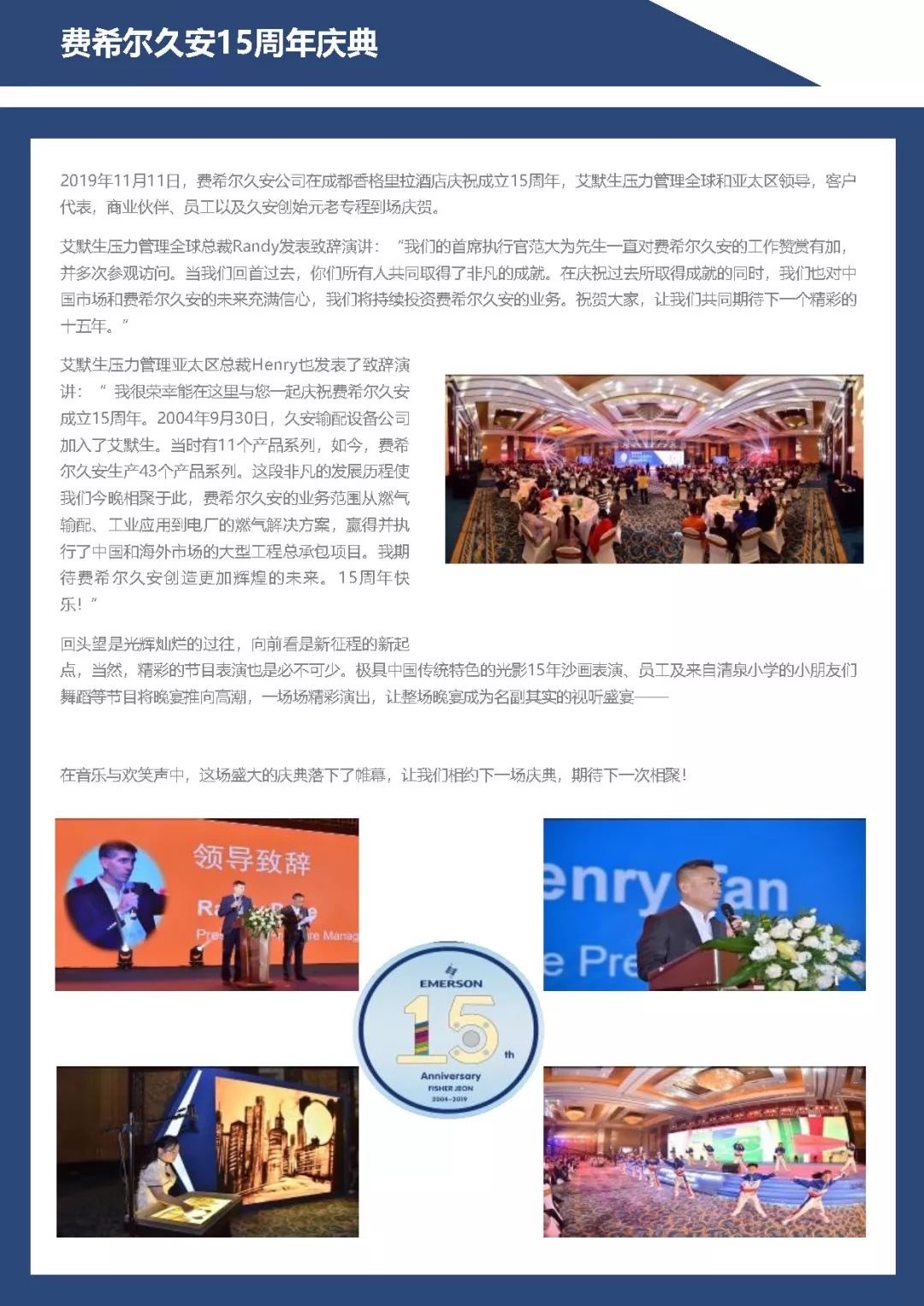 1583406211320239.jpg 1583406211320239.jpg