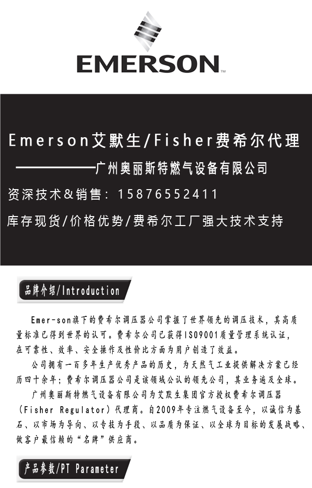 1631007683258867.jpg 簡介.jpg