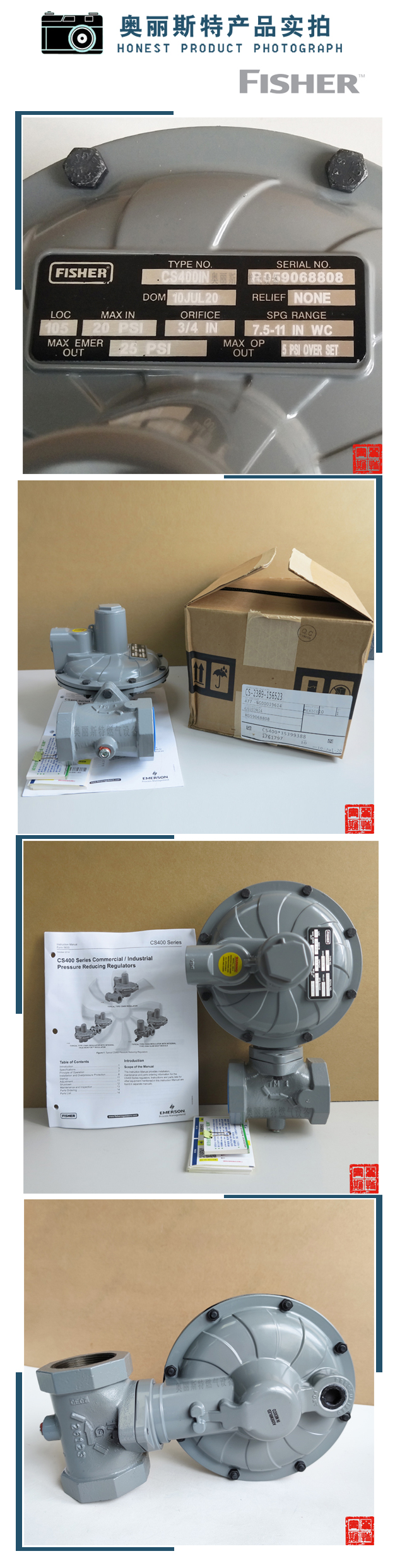 1631847626812119.jpg 實(shí)物.jpg