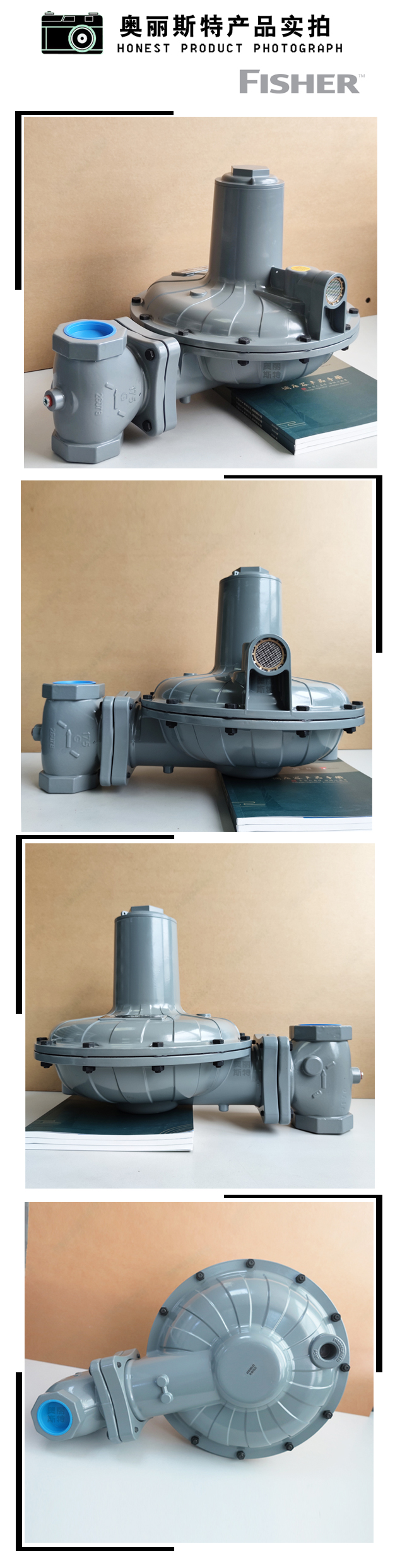 1632303660486656.jpg 實(shí)物.jpg