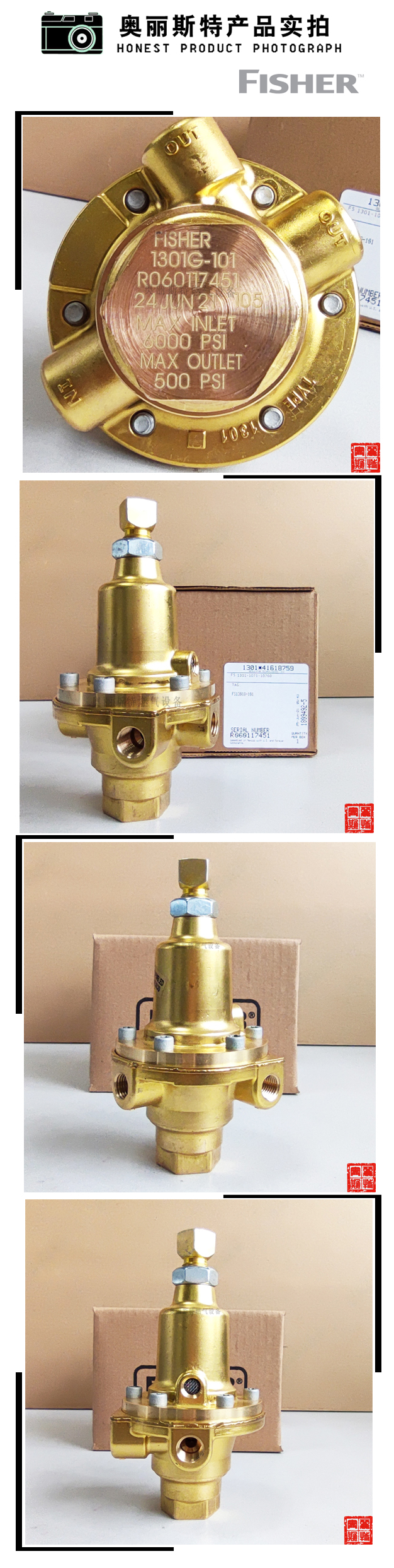 1632383686128003.jpg 實(shí)物.jpg