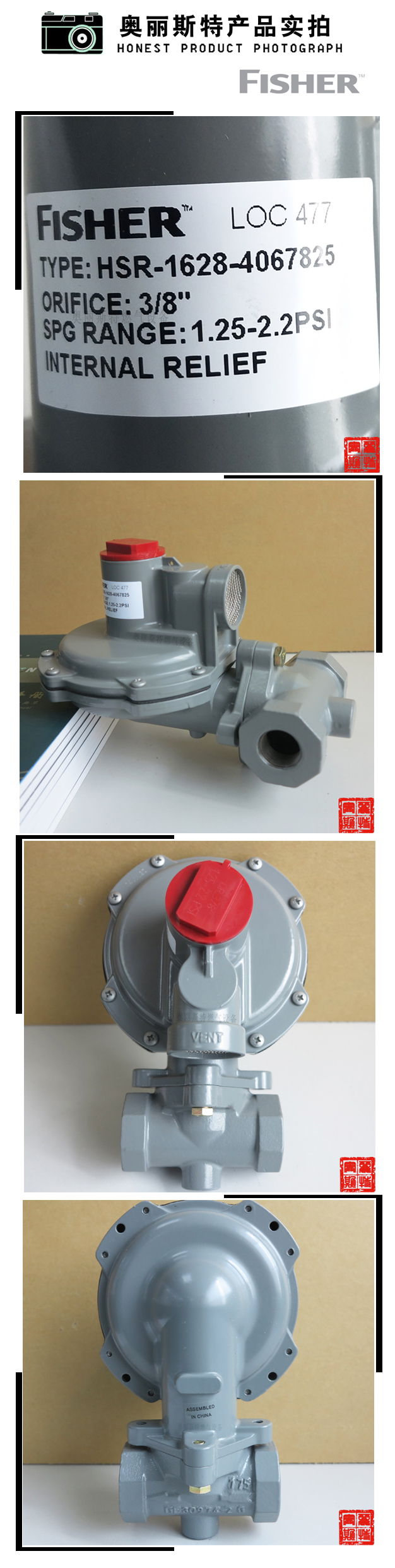 1632477589253113.jpg 實(shí)物.jpg