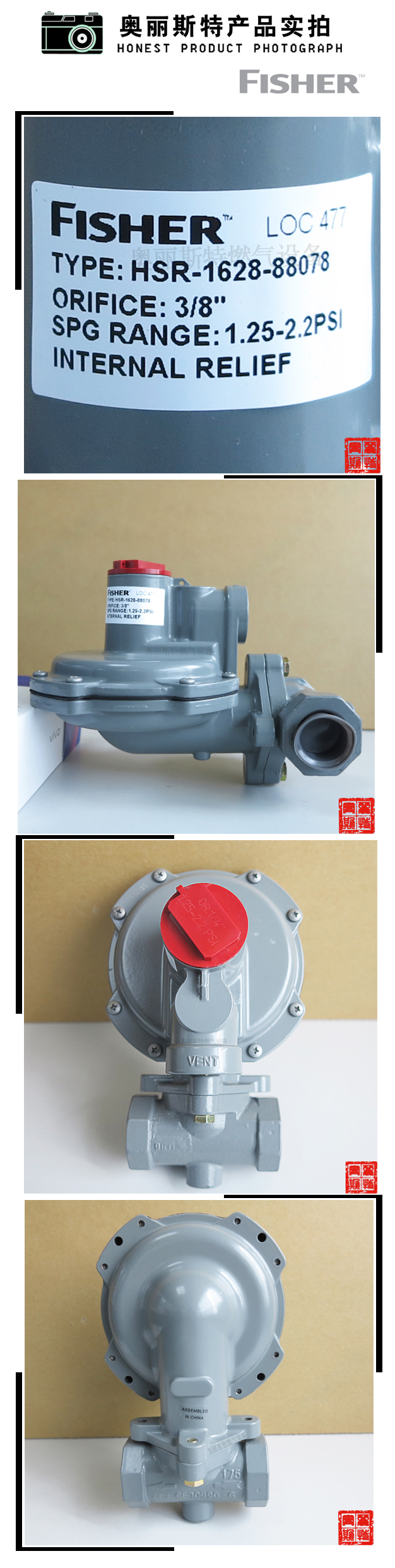 1634197351862481.jpg 實物.jpg