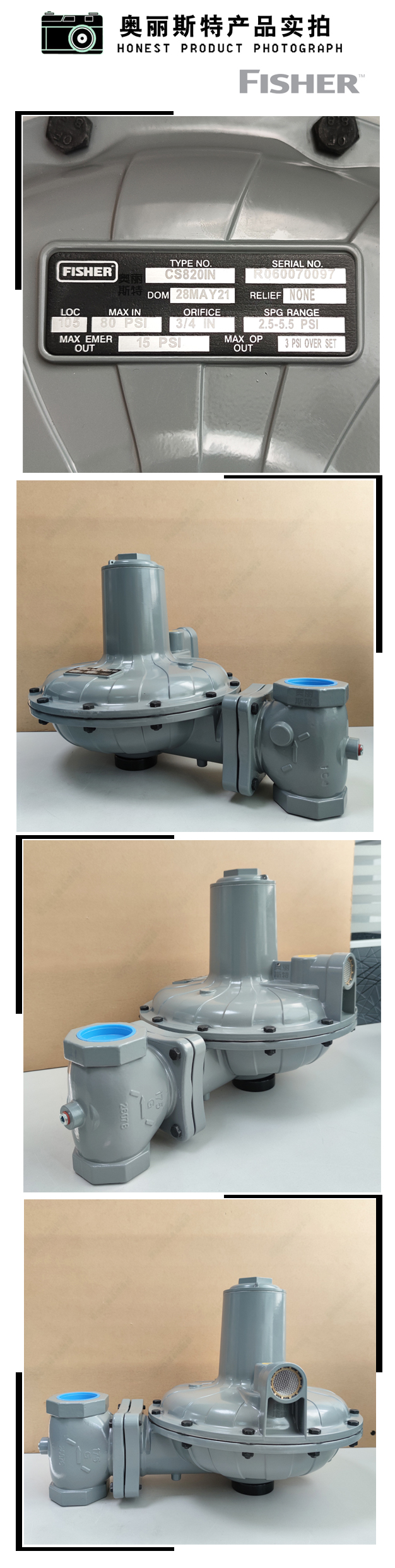 1634609248280880.jpg 實物.jpg