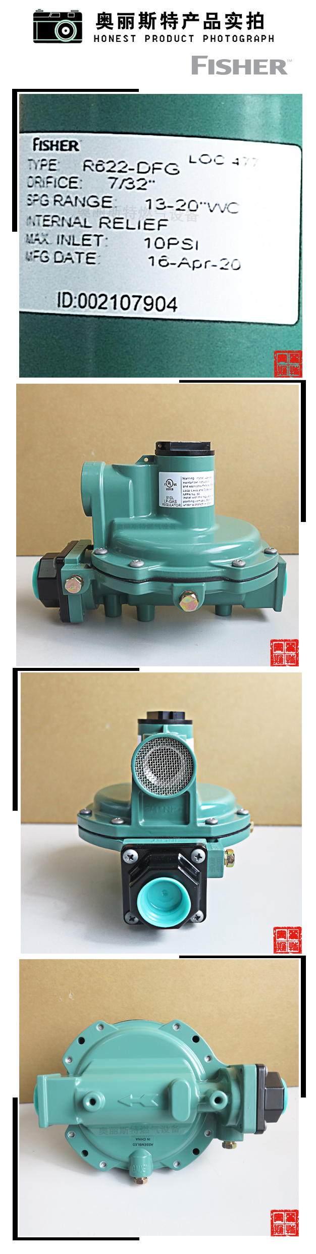 1634867447845705.jpg 實物.jpg