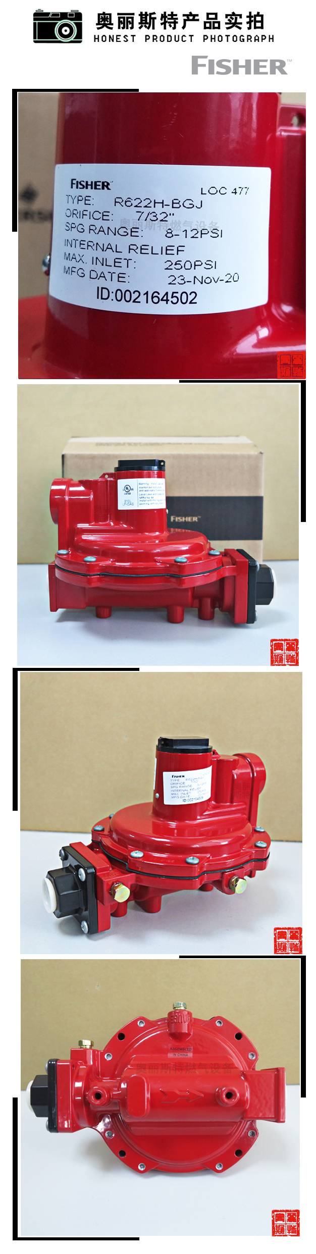 1634951665559463.jpg 實(shí)物.jpg