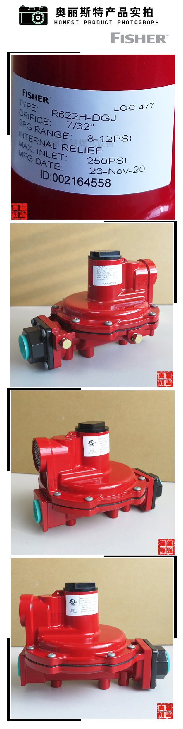 1634952238337801.jpg 實(shí)物.jpg