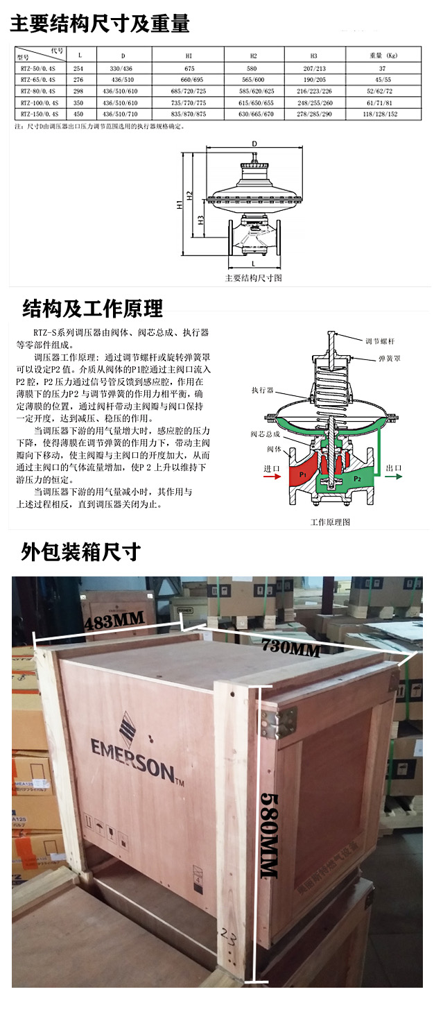 1636700326309492.jpg 未標(biāo)題-1.jpg