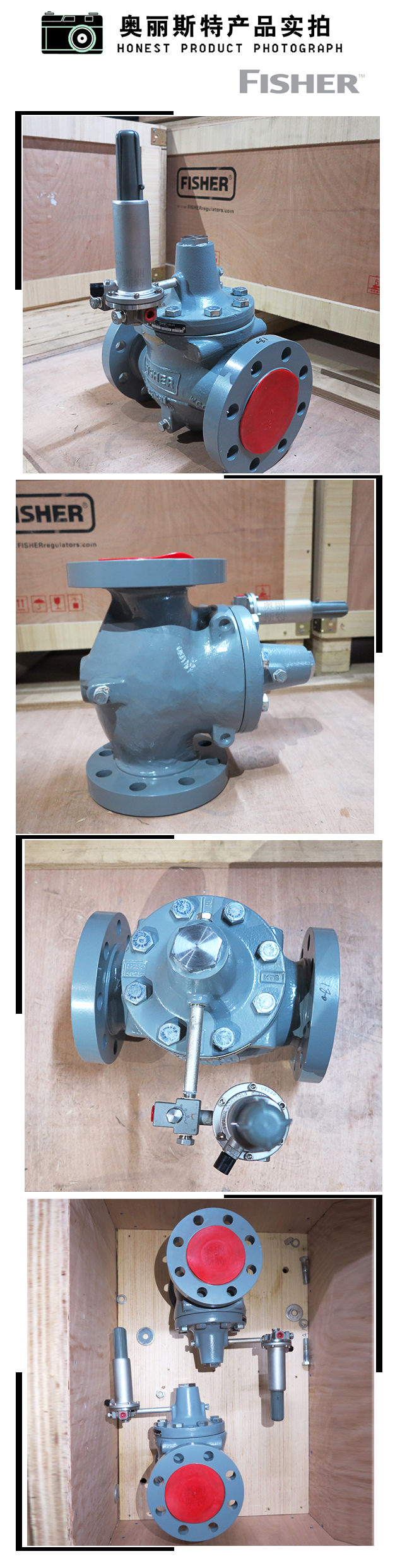 1637116143975065.jpg 實(shí)物.jpg