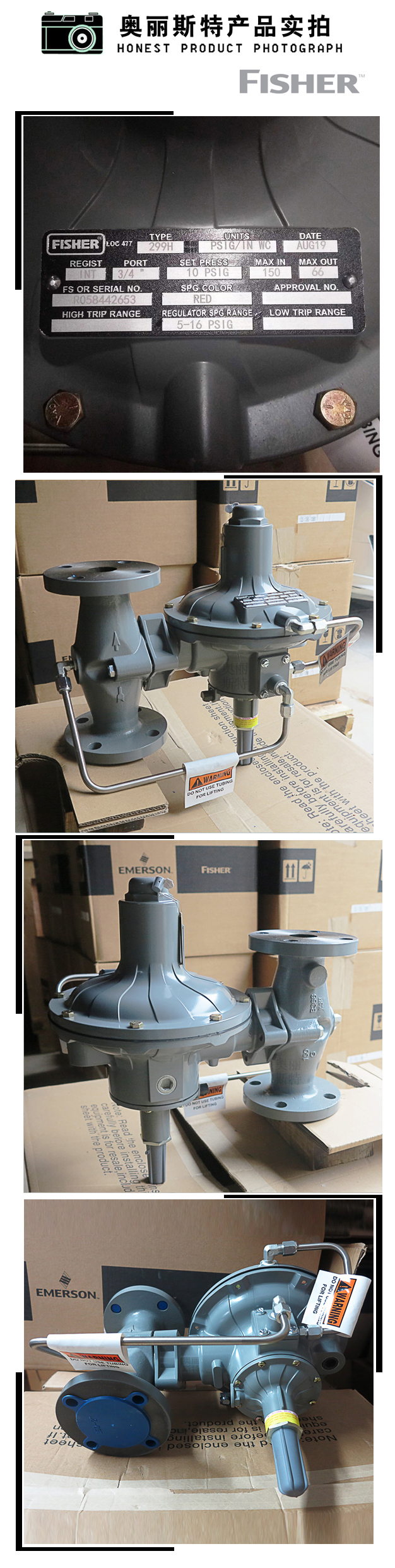 1638497485704518.jpg 實物.jpg