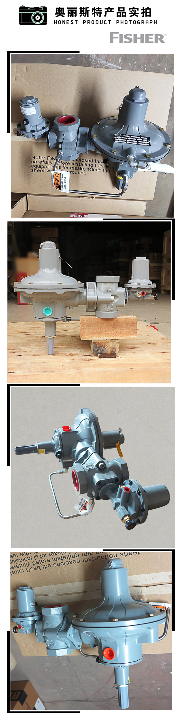 1638842357409239.jpg 實(shí)物.jpg