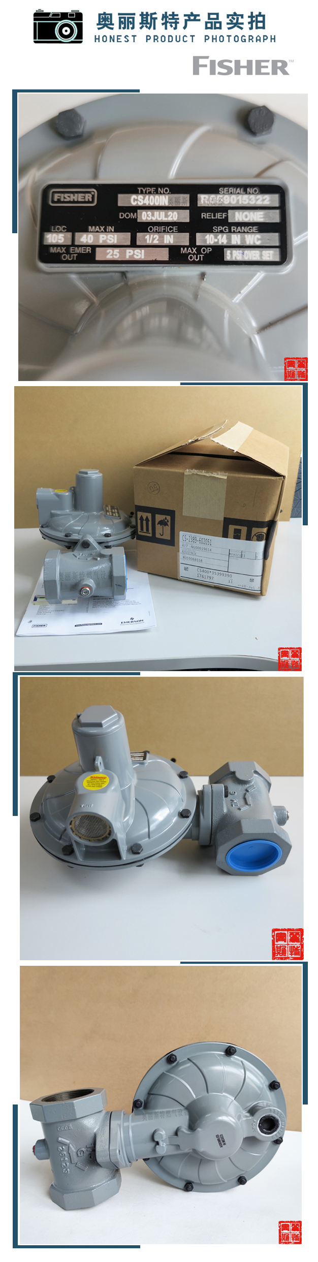 1639386786736065.jpg 實(shí)物.jpg