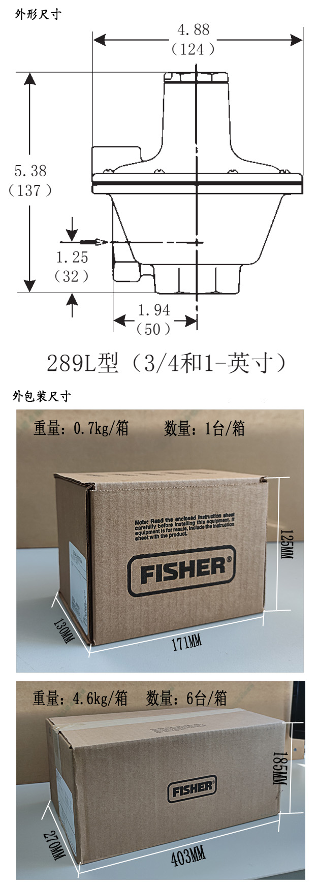 1645171336644652.jpg 289L.jpg