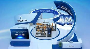 第23屆中國(guó)國(guó)際燃?xì)?、供熱技術(shù)與設(shè)備展覽會(huì)-艾默生費(fèi)希爾久安的中國(guó)燃?xì)庹?></a>
	                </div>
	                <div   id=